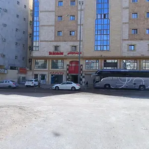 فندق فندق السدرة العالية